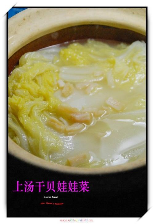 �����ɱ����޲˵�����