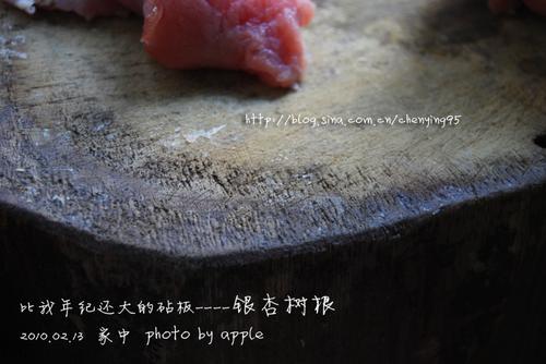 祖传狮子头超详细做法秘笈的做法