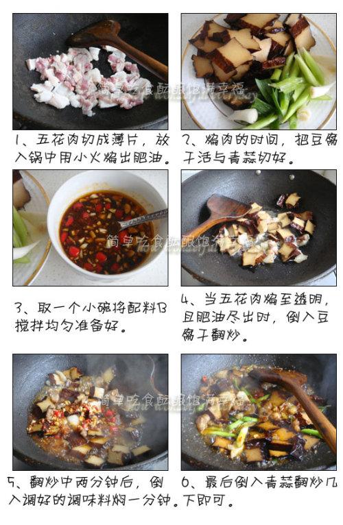 �廨�����ɵ�����