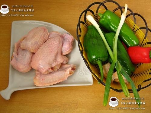 青椒炒鸡翅的做法