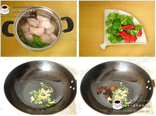 青椒炒鸡翅的做法