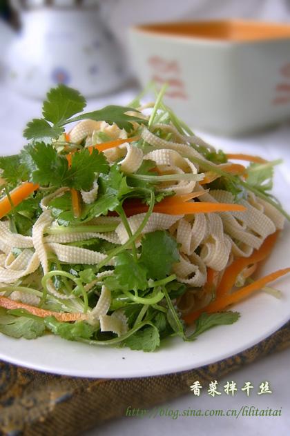 香菜拌干丝的做法
