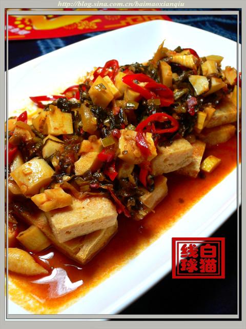 ѩ����ɶ�����������