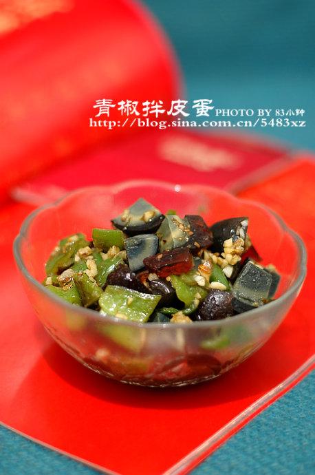 ��Ƥ����Ƥ��������