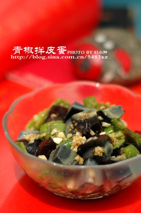 ��Ƥ����Ƥ��������