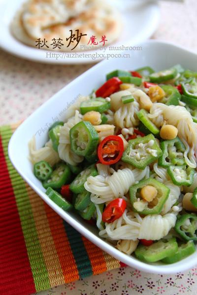 秋葵炒魔芋的做法