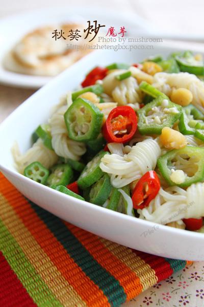 秋葵炒魔芋的做法