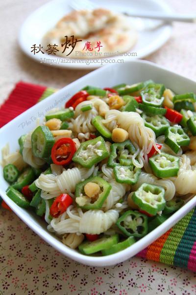 秋葵炒魔芋的做法