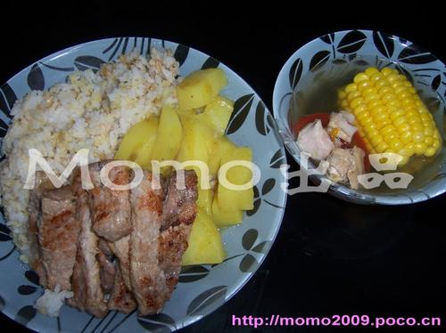 猪扒咖喱土豆拌杂粮饭的做法