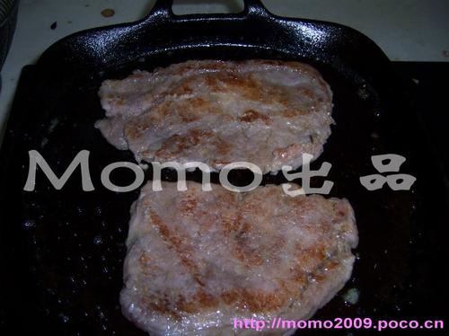 猪扒咖喱土豆拌杂粮饭的做法