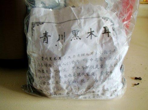 ��ľ������������