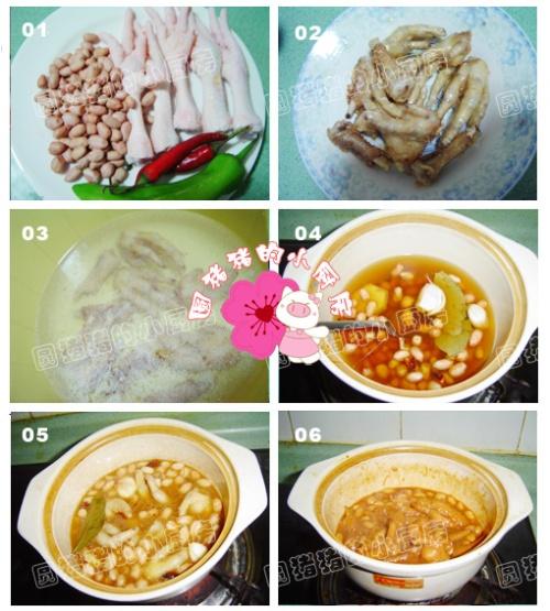 ��צ�����ҵ�����