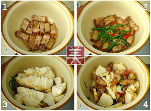 烧肉山药煲的做法