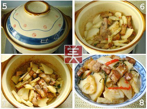 烧肉山药煲的做法