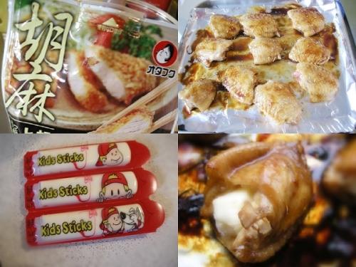 ֥ʿ���������