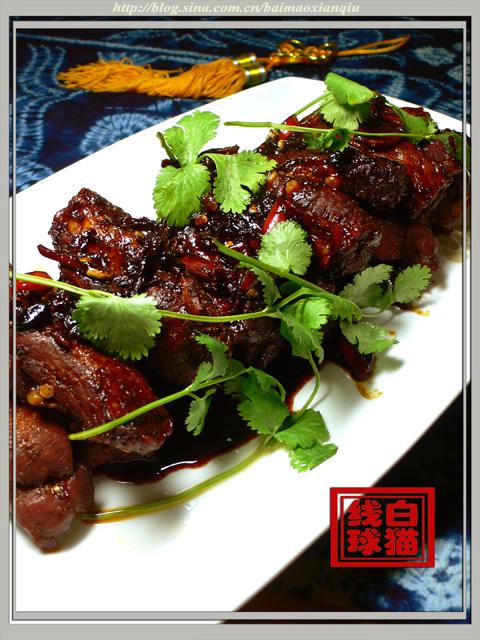 �������ŵ�����