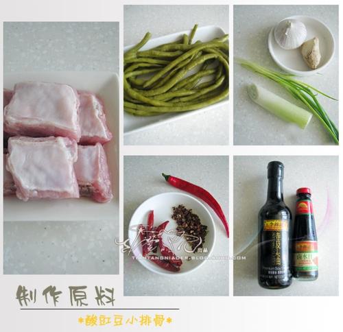 ������С�Źǵ�����