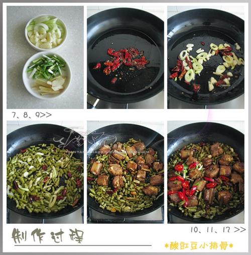 ������С�Źǵ�����