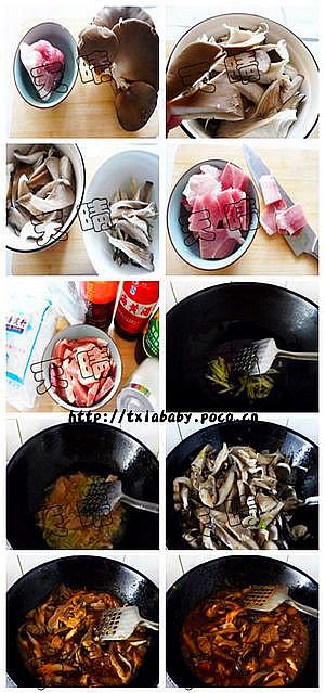 ƽ������Ƭ������