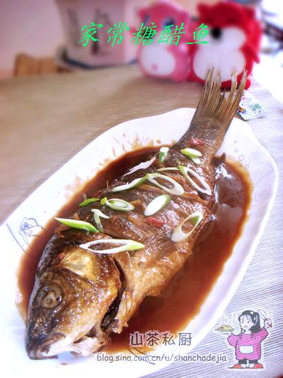 家常糖醋鱼的做法