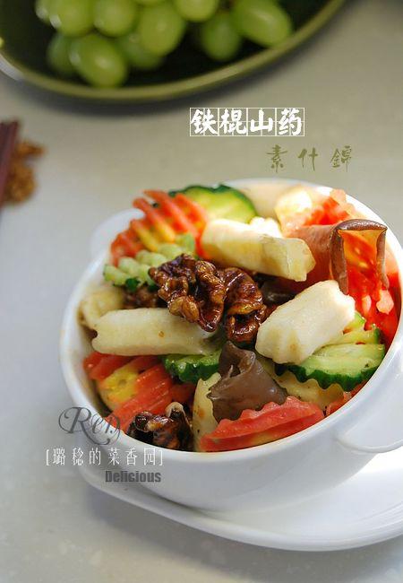 ����ɽҩ��ʲ��������