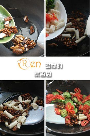 ����ɽҩ��ʲ��������