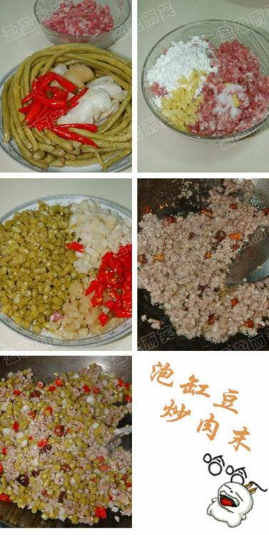 �ݸ׶�����ĩ������