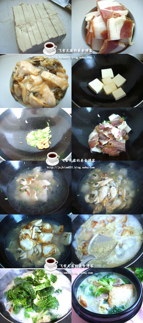 �Ӱ�����������������