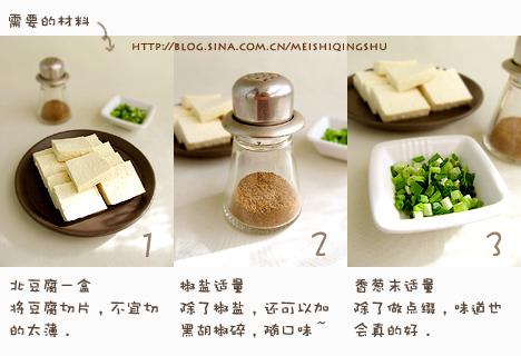 �彷�ζ���������