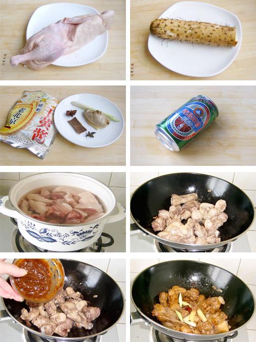 ɽҩ��Ѽ������