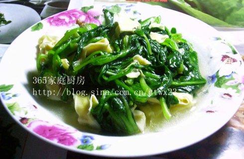 ���˳���Ҷ������