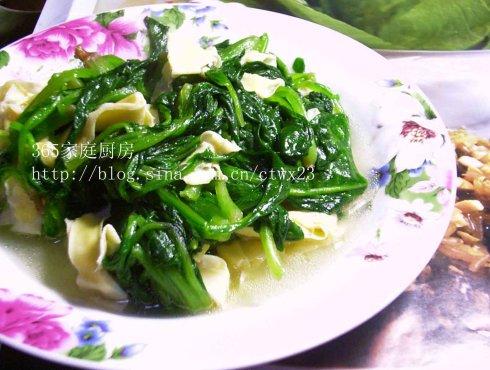 ���˳���Ҷ������