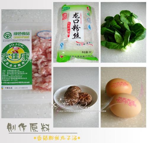 �㹽��˿������������