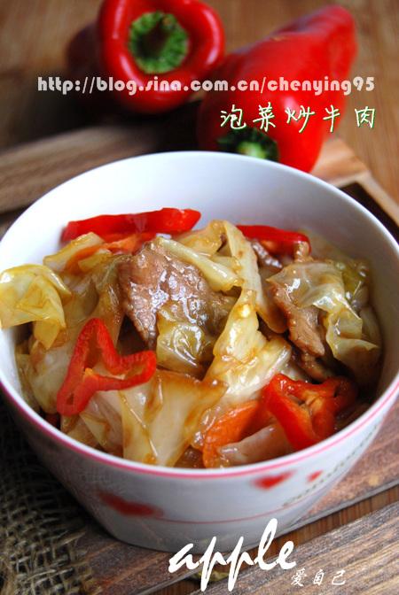 �ݲ˳�ţ�������