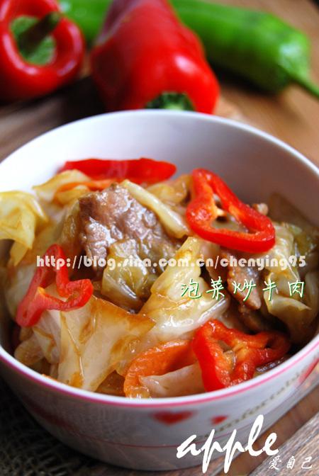 �ݲ˳�ţ�������