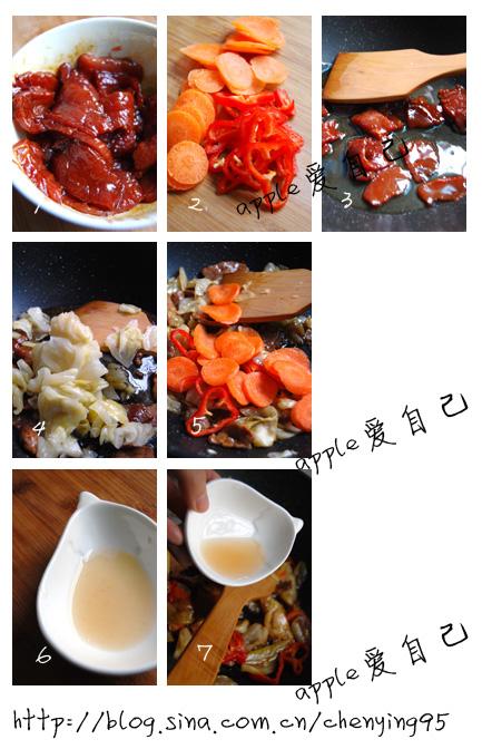 �ݲ˳�ţ�������