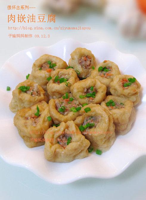 ��Ƕ�Ͷ���������