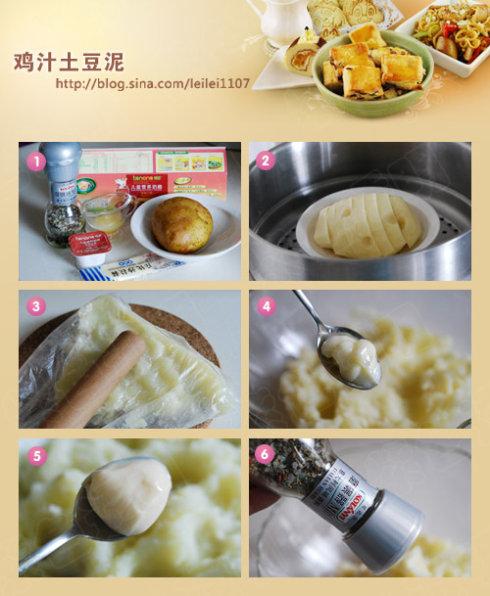 ��֭�����������