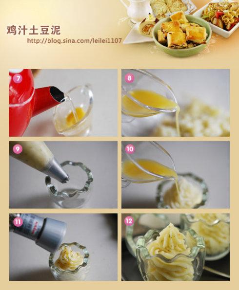 ��֭�����������