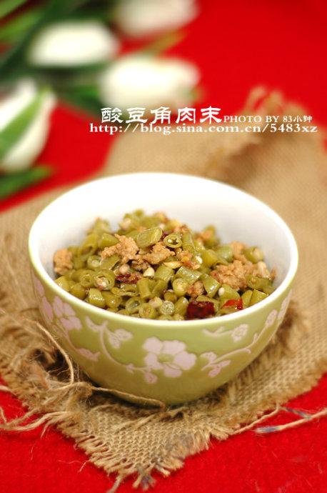 �ᶹ����ĩ������