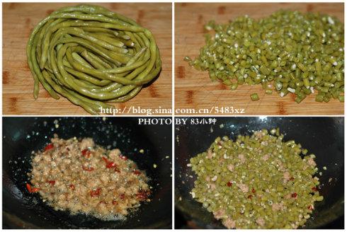 �ᶹ����ĩ������