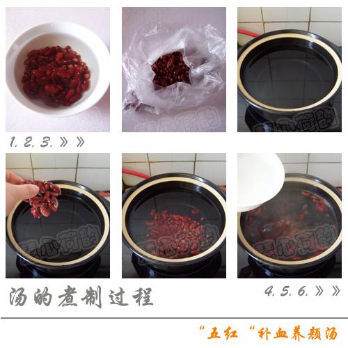 ��첹Ѫ������������