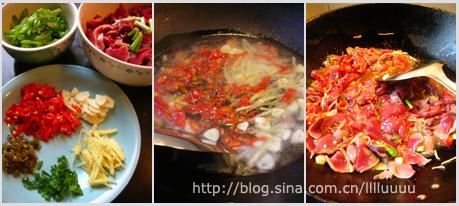 三椒爆鸭肫的做法