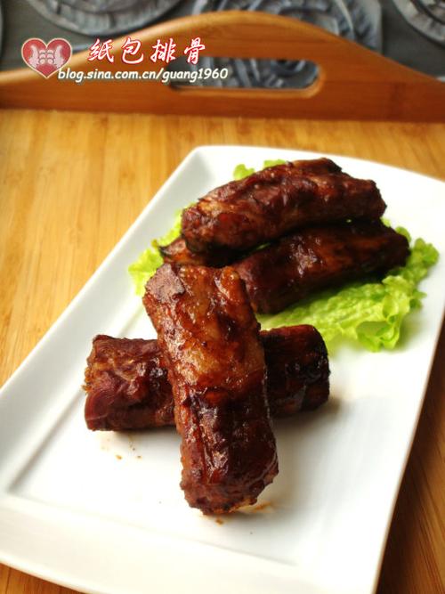 ֽ���Źǵ�����