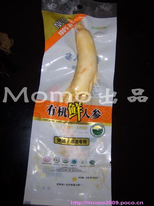 ���˲μ���������