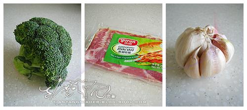 培根西兰花的做法