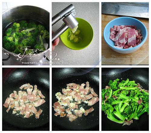 培根西兰花的做法