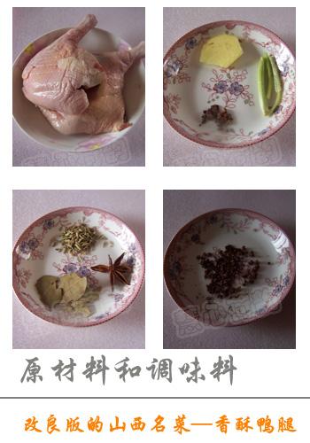 ����Ѽ�ȵ�����