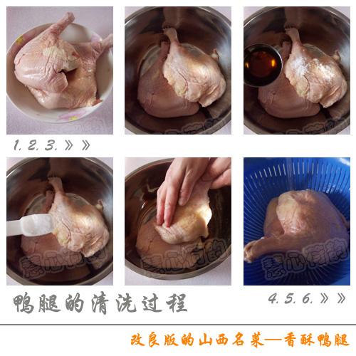 ����Ѽ�ȵ�����