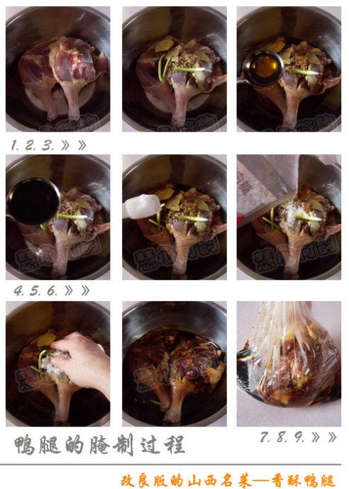 ����Ѽ�ȵ�����